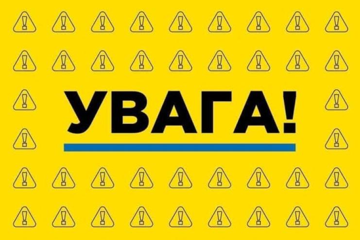 На відновлення може піти близько двох тижнів: внаслідок кібератаки не працюють Єдині та Держреєстри
