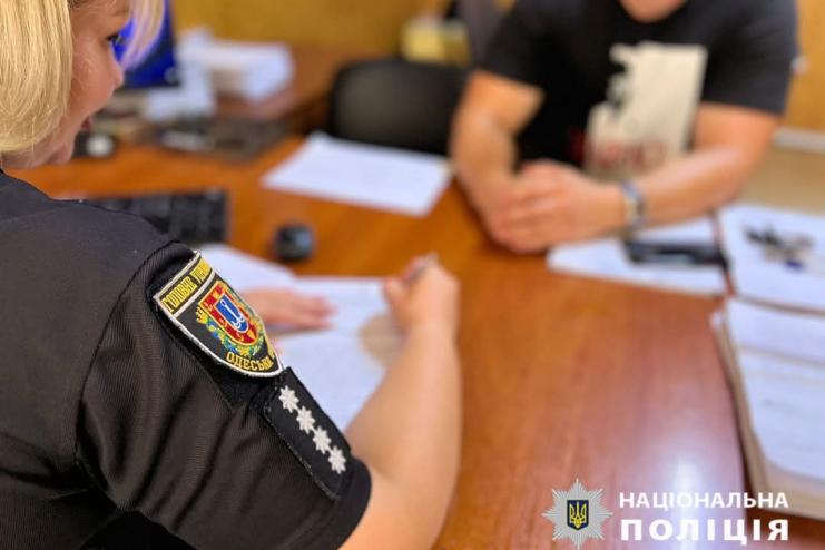 Обвинувальний вирок суду отримав 32-річний житель Одеського району за спричинення односельцю смертельних тілесних ушкоджень