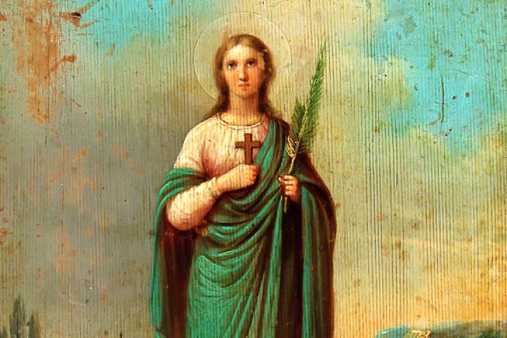 21 грудня – День пам'яті святої мучениці Анфіси Римської