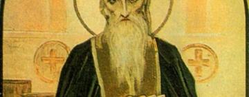 24 декабря. Память преподобного Никона Сухого, Киево-Печерского 