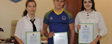 В Ізмаїльській РВА вітали обдаровану молодь району