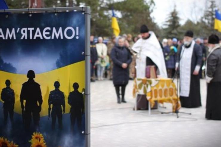 У Сергіївці відкрили Алею Слави на честь загиблих захисників України