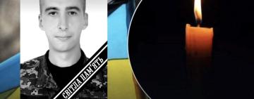 На Одещину на щиті повертається Герой Олександр Шамшурін