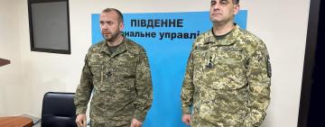 БІЛГОРОД-ДНІСТРОВСЬКИЙ ПРИКОРДОННИЙ ЗАГІН ОЧОЛИВ НОВИЙ КЕРІВНИК