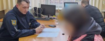 Фейковий напад заради нового смартфона: одеситка вигадала злочин, аби привернути увагу чоловіка