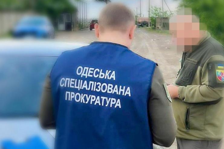 Скандал у ТрО: на Одещині колишній полковник постане перед судом