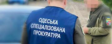 Скандал у ТрО: на Одещині колишній полковник постане перед судом