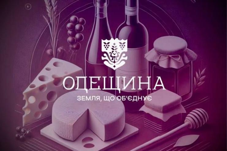 Довідник крафтового бізнесу Одещини: відчуйте дух регіону