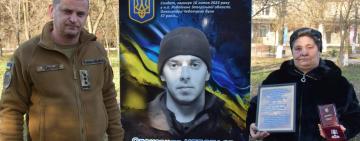 Вшанування Героя: Олександру Чеботаєву з Саратської громади вручили Орден "За мужність" (посмертно)