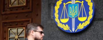 В Офісі Генпрокурора не змогли визначити, хто з пів сотні одеських прокурорів з «інвалідністю» отримав групу незаконно