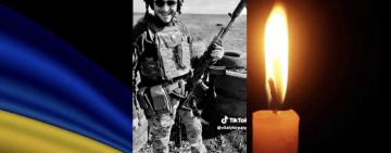 У важкому бою з окупантами загинув Віталій Кірпалов з Одещини