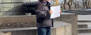 В Одесі група людей вийшла на пікет: вимагали відновити памʼятник Висоцькому