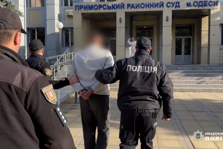 Молодик із Одещини допомагав уникнути мобілізації: справа передана до суду