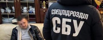   Суддю з Одещини якого підозрюють у хабарництві відсторонено від посади  