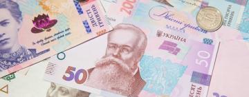 «Банківська таємниця захищає злодіїв»: у Мінфіні хочуть відкрити фінансові дані українців податківцям