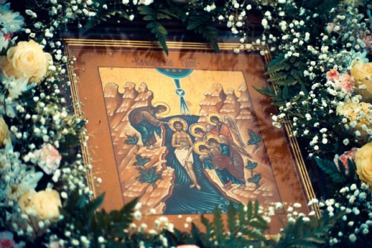 19 СІЧНЯ - БОГОЯВЛЕННЯ. ХРЕЩЕННЯ ГОСПОДА БОГА І СПАСА НАШОГО ІСУСА ХРИСТА