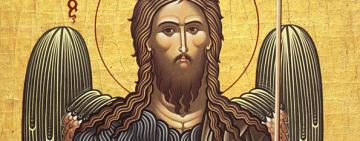 20 січня. Собор святого славного Пророка Предтечі і Хрестителя Господнього Іоанна 