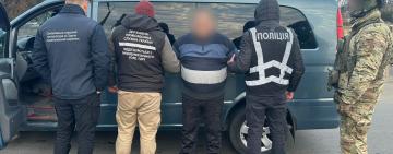 Паспорт за $10 000: на Одещині викрито аферу з іноземним громадянством