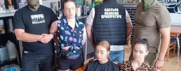 Судитимуть агенток фсб рф в Одесі: зрадниці, що коригували вогонь по військових та медичних об’єктах