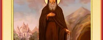 21 січня. День пам'яті преподобного Григорія чудотворця Печерського