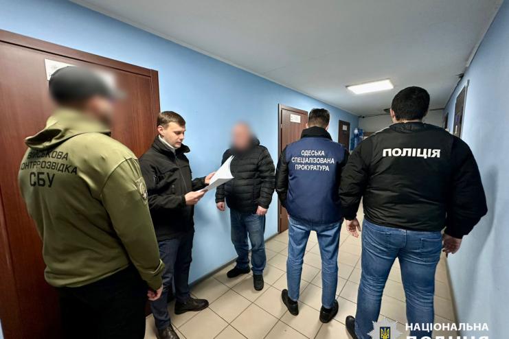 В Одесі викрито масштабну аферу: зловмисник незаконно заволодів понад 670 тисяч гривень