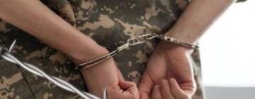 Військового з Одещини засудили до 5 років через СЗЧ