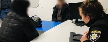 Бунт самостійності: історія розшуку 14-річного підлітка з Білгорода-Дністровського