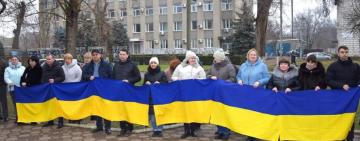 Вчора в Сараті пройшов мітинг до Дня Соборності України