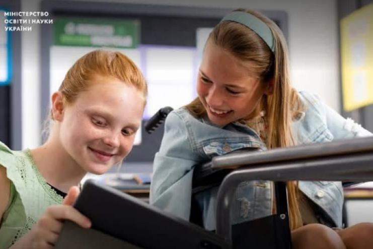 Кожна родина дитини з особливими освітніми потребами зможе обрати свій власний варіант навчання