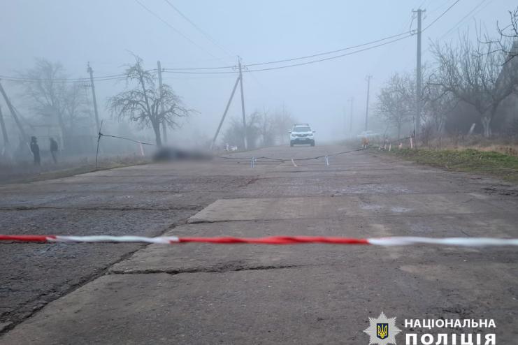 У Білгороді-Дністровському районі стався вибух: загинув місцевий житель