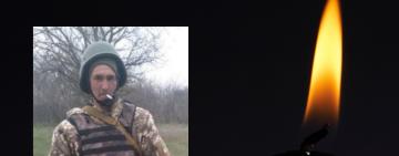 У Білгород-Дністровському районі громада прощається з Олександром Поліщуком