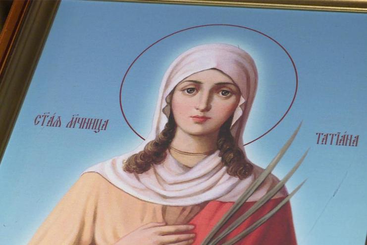25 січня. День пам'яті святої мучениці Татіани