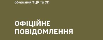 У ТЦК прокоментували інцидент із сином одеської журналістки Вікторії Колтунової 