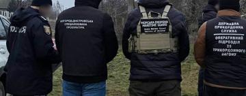 Контрабанда з зони бойових дій: затримано мешканця Білгород-Дністровського району