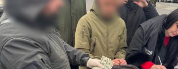 1000 доларів за фіктивну повістку: на Одещині викрили військовослужбовця на хабарництві