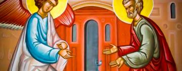 29 січня. День поклоніння чесним веригам святого та всехвального апостола Петра