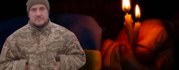 Вилківська громада втратила на війні свого захисника Дениса Вязовського