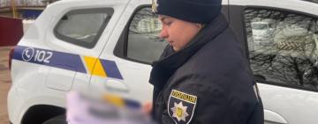 На Одещині двоє домашніх кривдників отримали обвинувальні вироки за порушення обмежувальних приписів суду