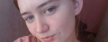 Увага! Розшукується неповнолітня Ірина Мельниченко!