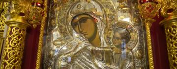 3 февраля. Иконы Пресвятой Богородицы "Отрада и Утешение"   