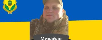 Одещина прощається з Героєм: воїн Михайло Фомінчук повертається «на щиті»