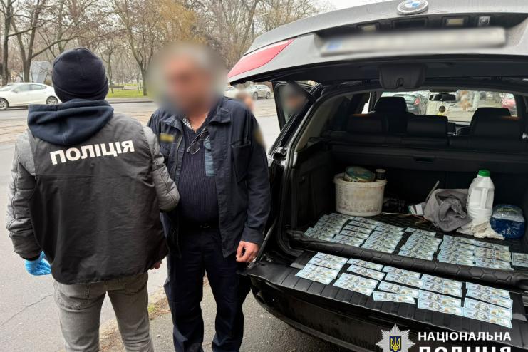 На Одещині викрили шахрая, який «торгував» групами інвалідності