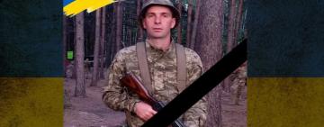 Бессарабщина втратила Героя: у бою загинув Віталій Табунчик