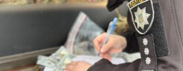 В Одесі поліція та СБУ викрили військовослужовця РТЦК та СП у зловживанні впливом для уникнення мобілізації