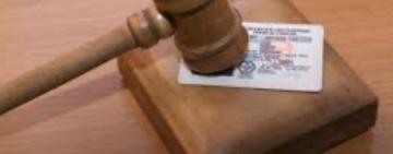 Водія вперше позбавили прав через порушення правил військового обліку