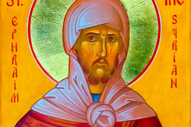 10 лютого. День пам'яті преподобного Єфрема Сіріна