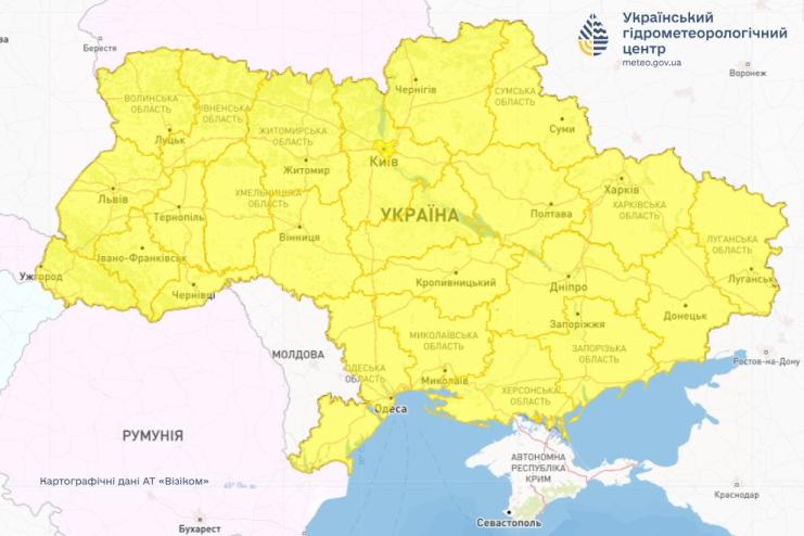   Небезпечні метеоумови: сніг та ожеледиця у більшості областей 15 лютого