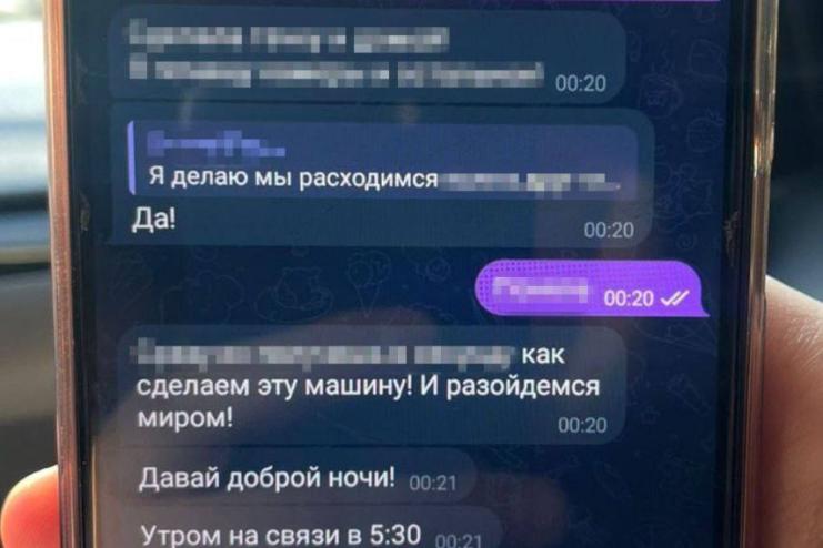 На Одещині затримали шістьох неповнолітніх, які на замовлення рф палили авто ЗСУ