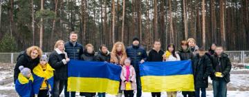 Восьмеро українських дітей вдалося повернути додому