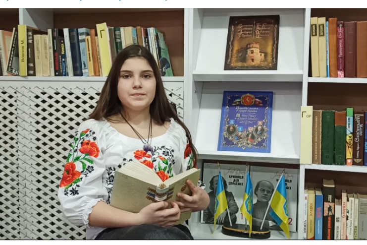 Арцизька міська публічна бібліотека долучилася до флешмобу #Єднає_рідна_мова
